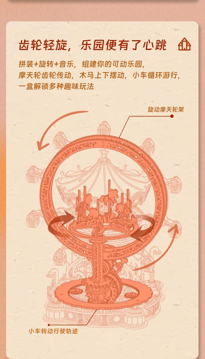 DIY 3D Wooden Puzzle Playground Miniature Model Kits