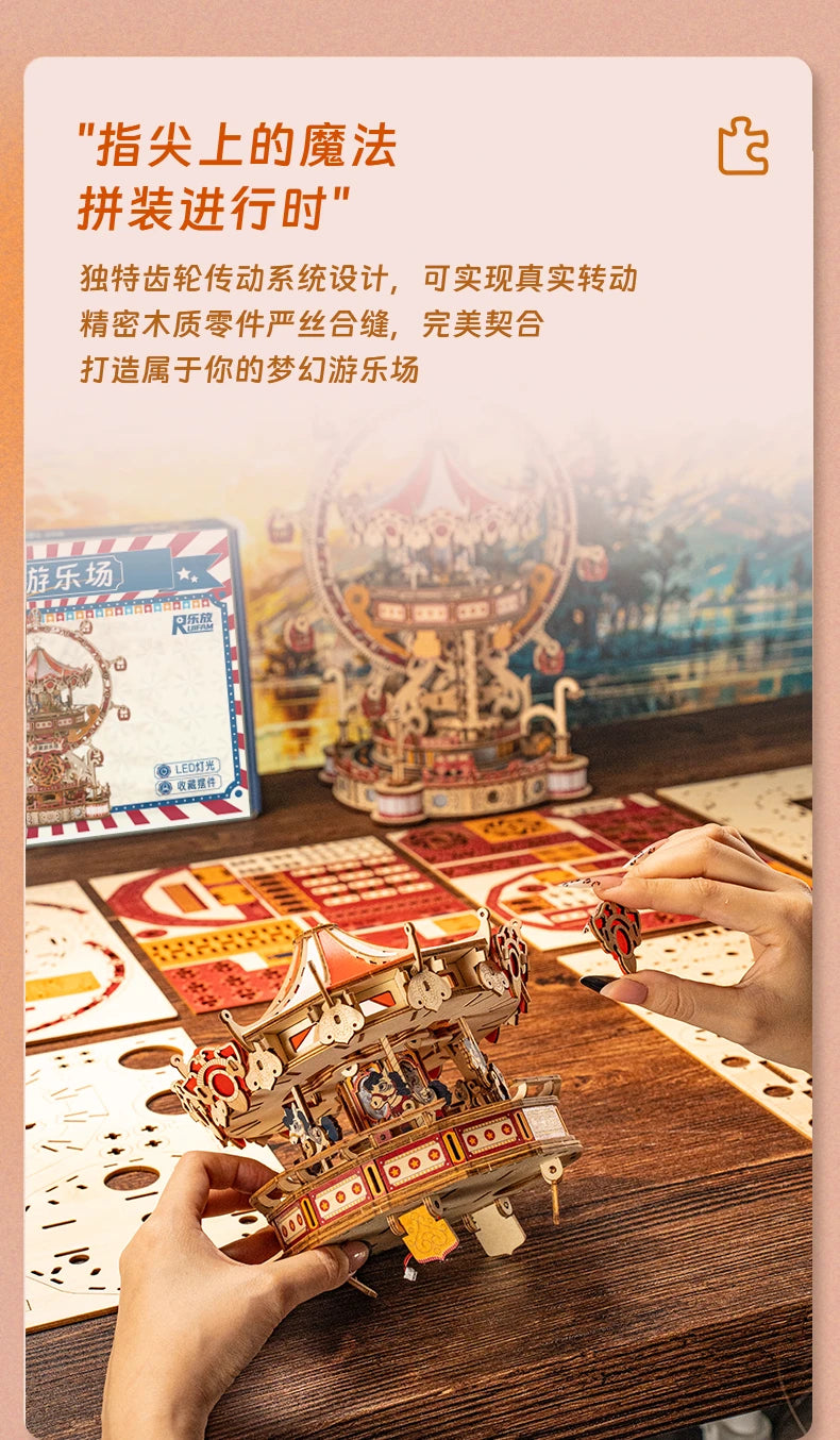 DIY 3D Wooden Puzzle Playground Miniature Model Kits